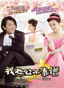 xxxx18hd