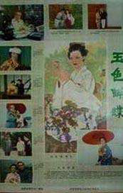 日韩精品一卡二卡