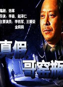 色婷婷激情