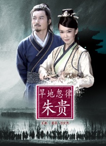 国产精品久久久久久婷婷天堂