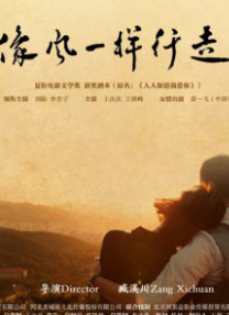成人午夜精品