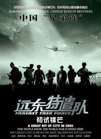 久久高清一区二区三区