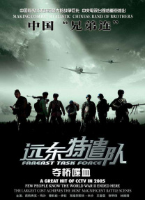 葡萄成熟时完整版