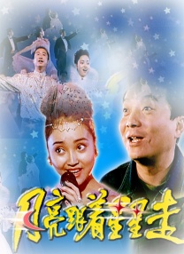 亚洲妇女下面毛茸茸