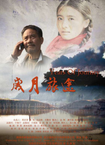 大象伊蕉在二o二2久