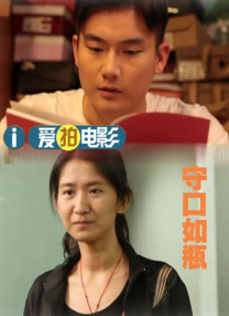 欧美一区二区福利视频