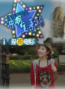 国产欧美日韩综合精品无毒