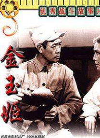 av午夜一区麻豆