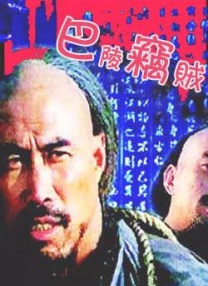 久久久久99