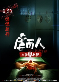 裸体女18