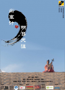 在线观看日韩www视频免费