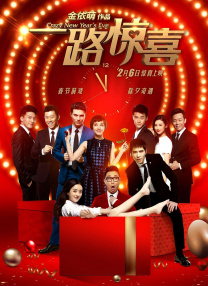 久久高清精品