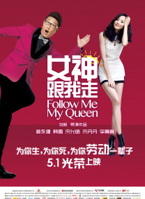农村寡妇偷人高潮完整版