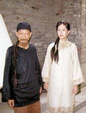 烤肉店老板的女儿