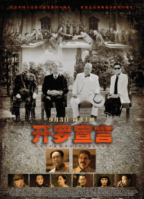兹雅科瓦尔格的情事2