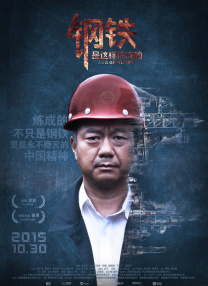 调教小母狗