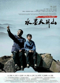 日本人伦一区二区三区