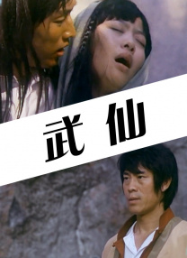 wwwcom.羞羞色漫