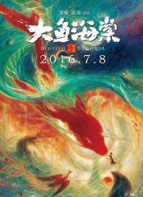 男人猛激烈吃奶gif动态图
