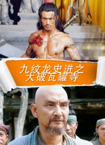 制服丝袜中文字幕在线观看