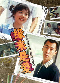 av女优网址