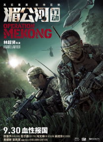 林渺渺的体育课