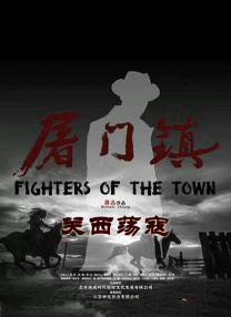 少妇2做爰未删减版