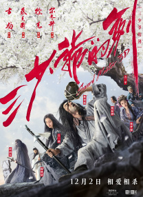 成年人视频在线免费观看