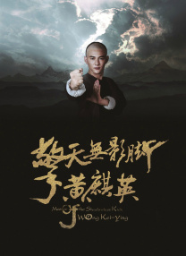 左手影院视频网