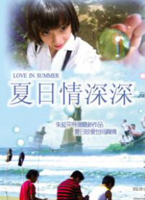 狠狠激情五月综合婷婷俺