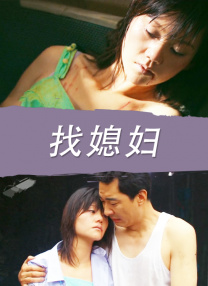 精品在线看