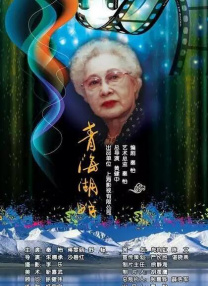 视频一区久久