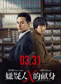 姐姐可以放我进去吗