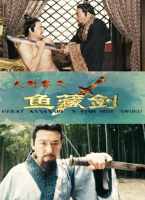 性姿势100式电影