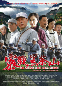 手机看片1204国内基地在线