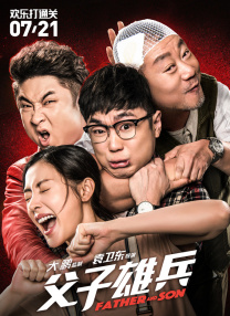 成年女人午夜免费视频