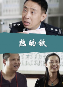 国产人妖xxxxx免费看