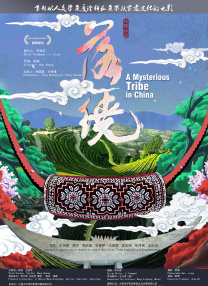 日韩一区二区久久久久久