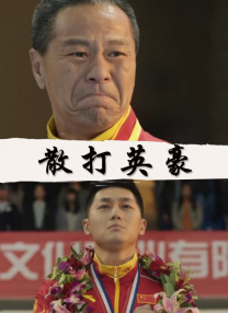 五月天福利视频