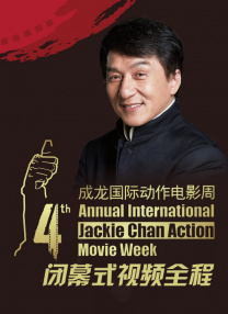 精品国产90后在线观看