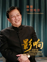 色电影网站