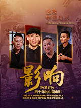 综合色婷婷一区二区亚洲欧美国产