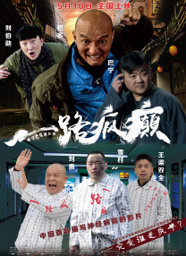爱福利一区二区