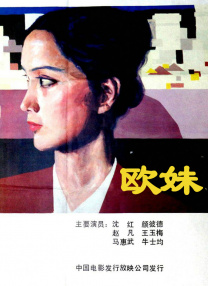 b660迫击炮