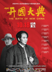 国产成人+综合亚洲+天堂