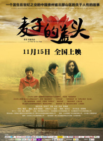 微星网卡驱动下载