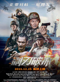 91在线视频一区