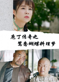 91视频国产精品