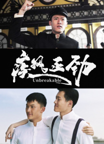 国产伦精品一区二区三区四区