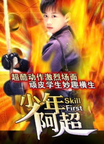 国产久在线